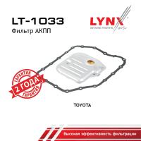 LT-1033