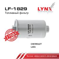 LF-1829
