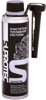 очиститель дизель суп.png