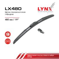 LX480