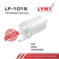 LF-1015