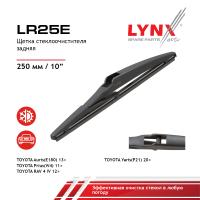 LR25E