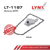 LT-1197