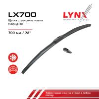LX700