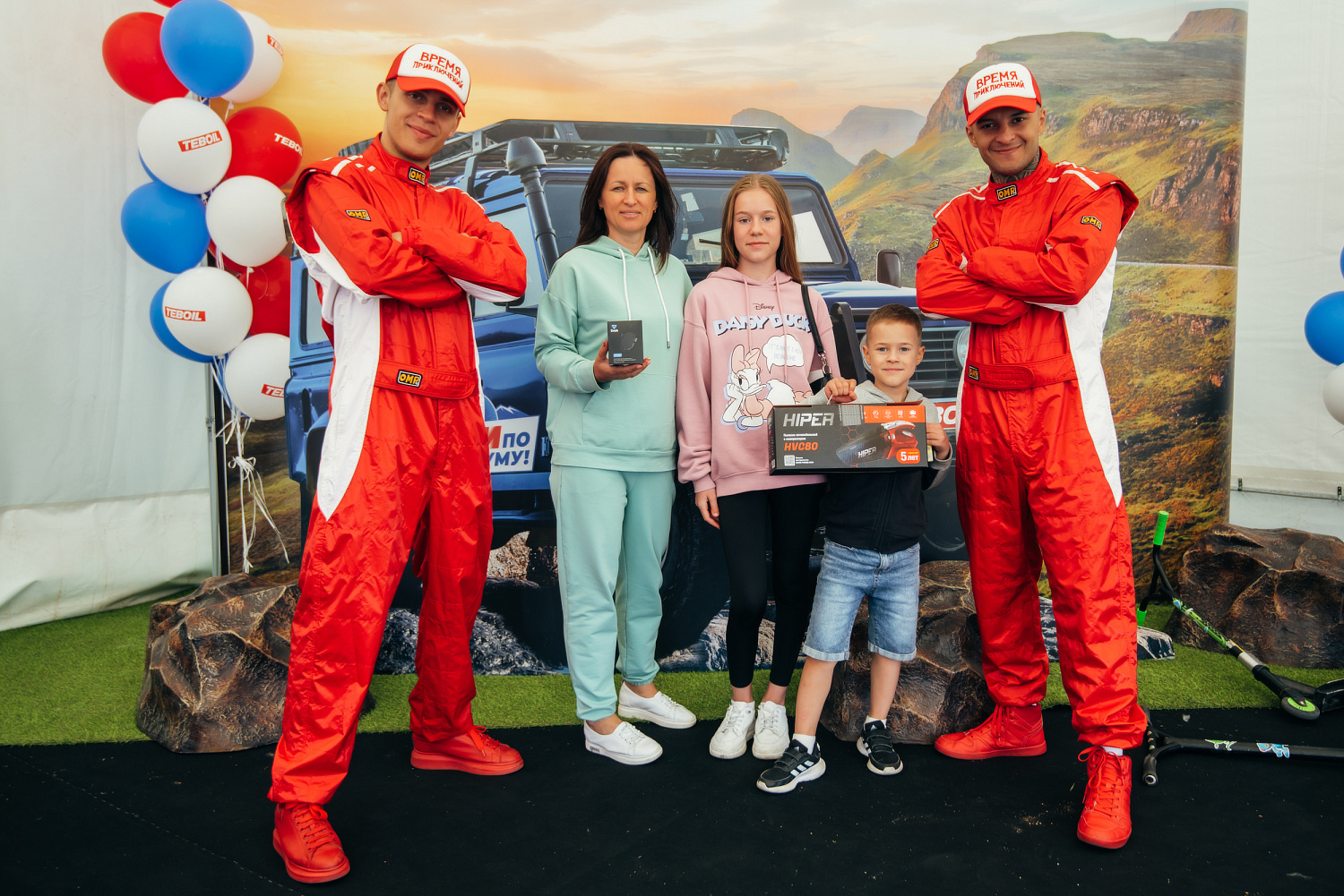 День TEBOIL в Тюмени