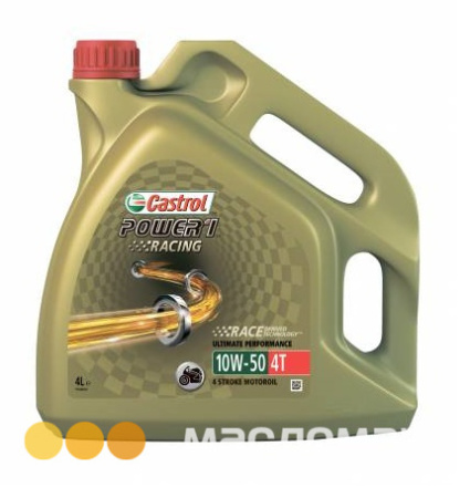 Моторное масло Castrol  10W-50 синтетическое       4 л.